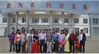 “尋找中國新農(nóng)人，發(fā)現(xiàn)生態(tài)原產(chǎn)地”尋訪之旅團(tuán)隊(duì)走進(jìn)民豐